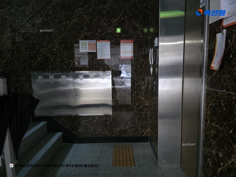 경매 이미지
