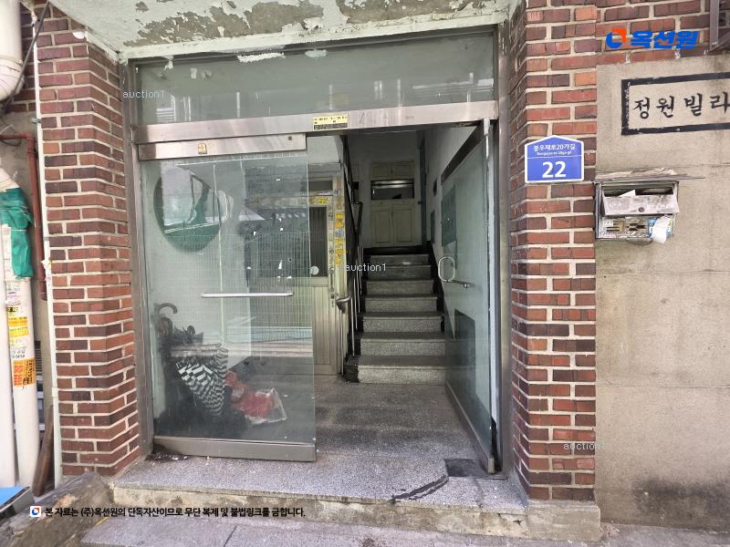 경매 이미지