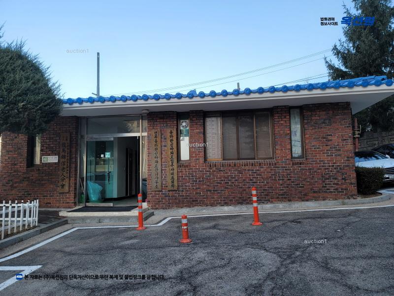 경매 이미지