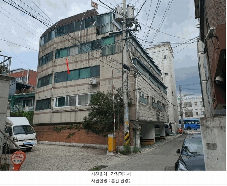 경매 이미지