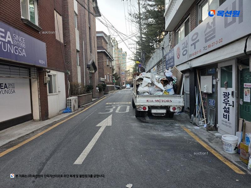 경매 이미지