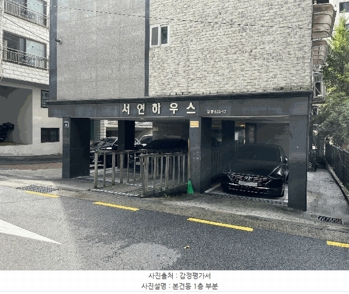 경매 이미지