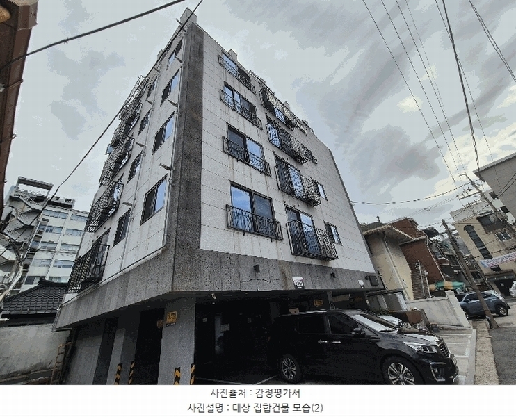 경매 이미지