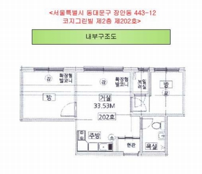 경매 이미지