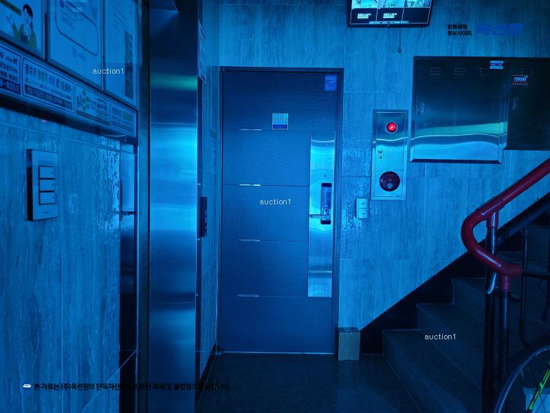 경매 이미지