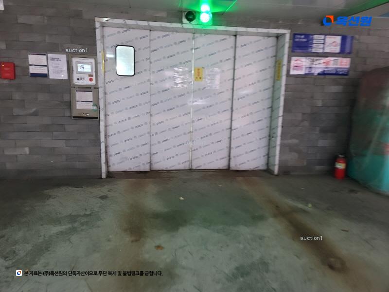 경매 이미지