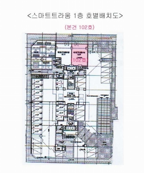 경매 이미지