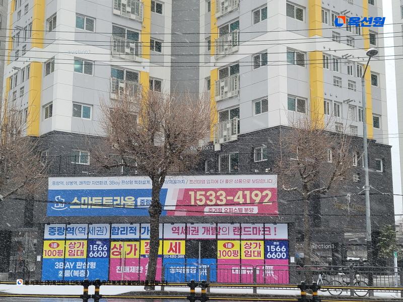 경매 이미지