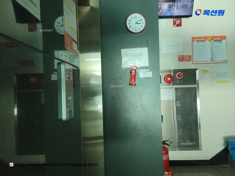 경매 이미지
