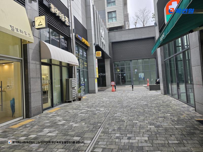 경매 이미지