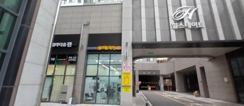 경매 이미지
