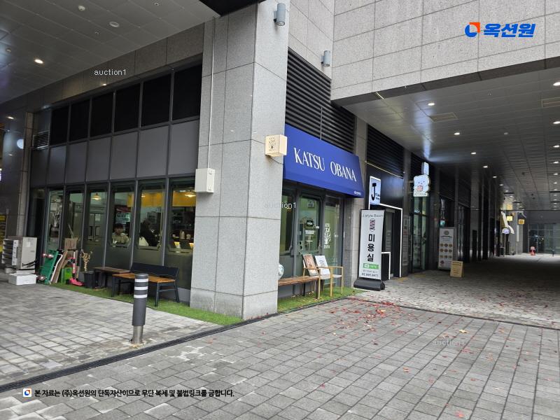 경매 이미지