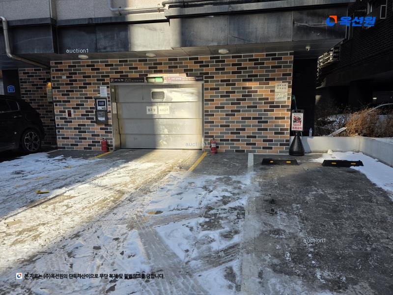 경매 이미지