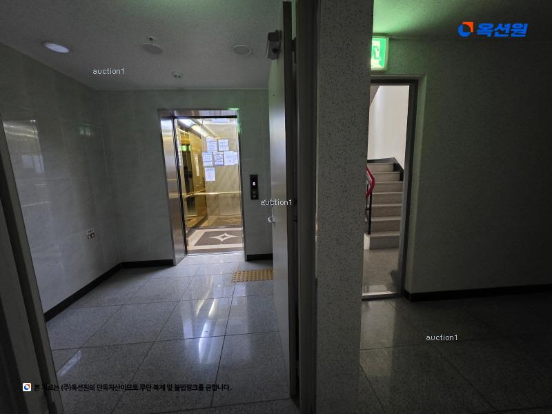 경매 이미지