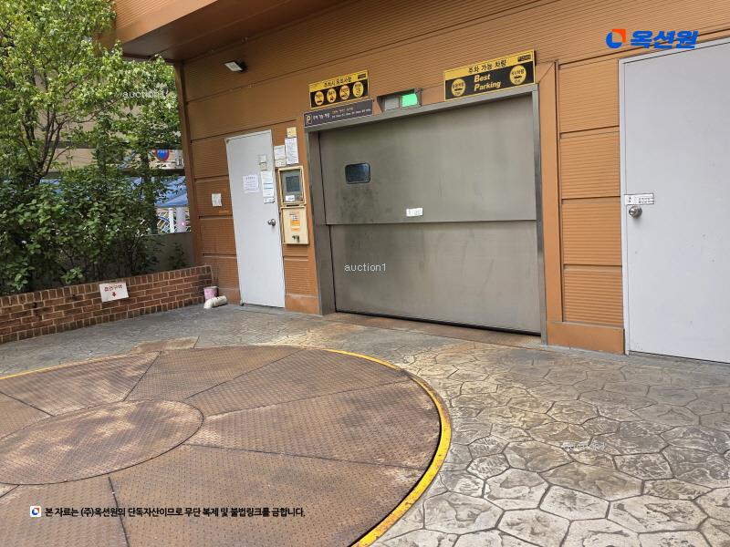 경매 이미지