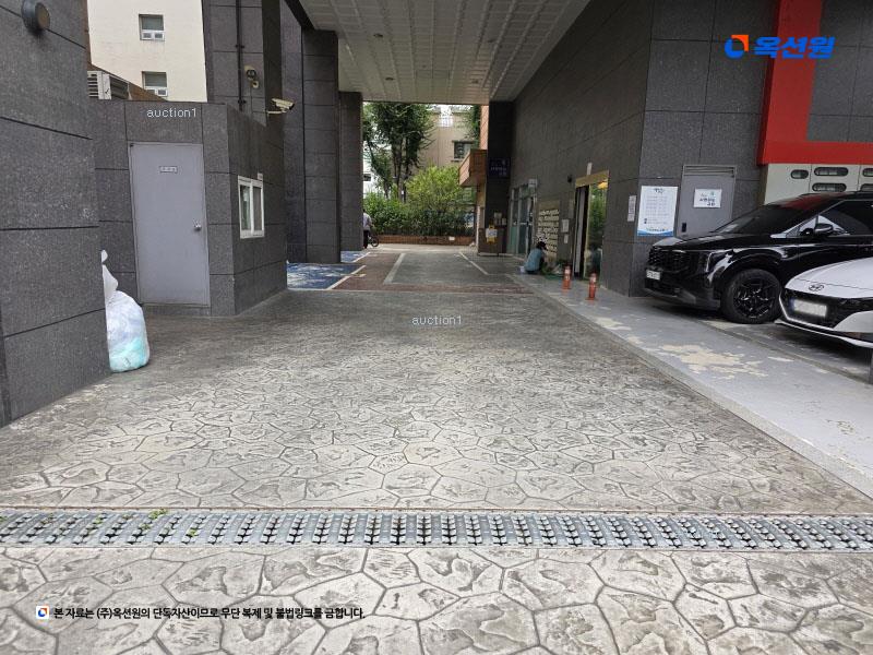 경매 이미지