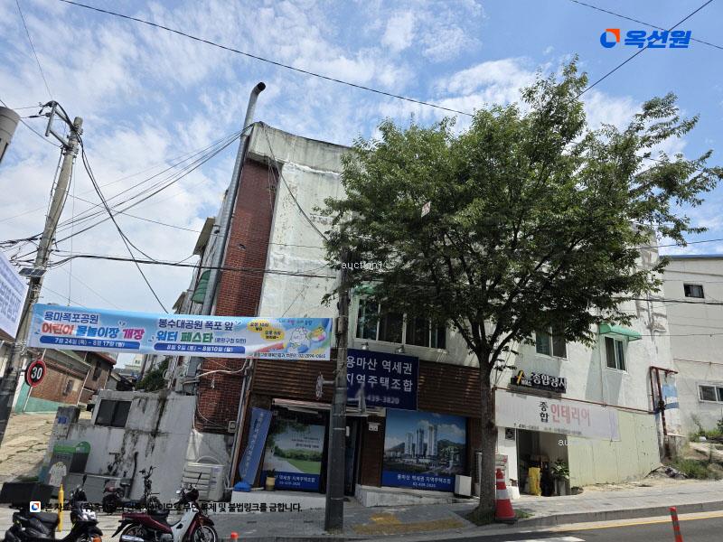 경매 이미지