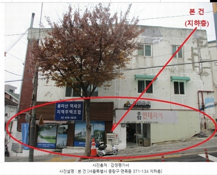 경매 이미지
