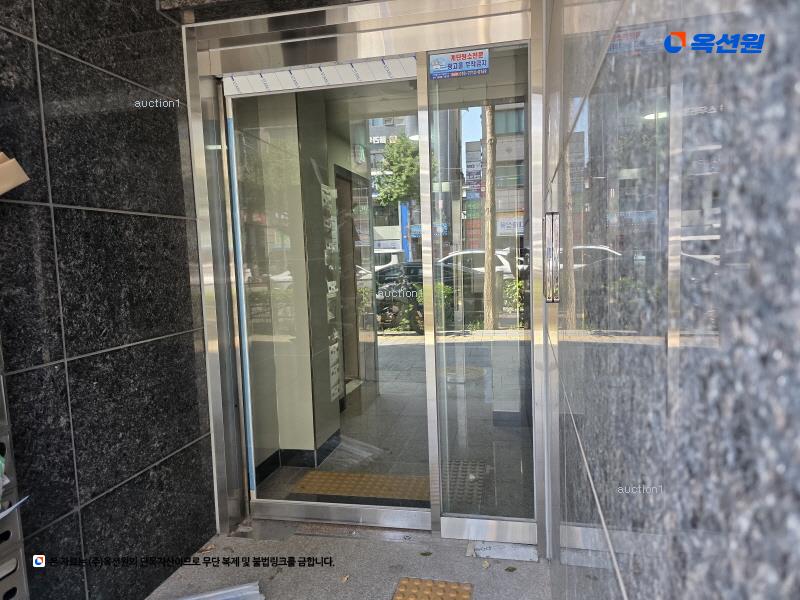 경매 이미지