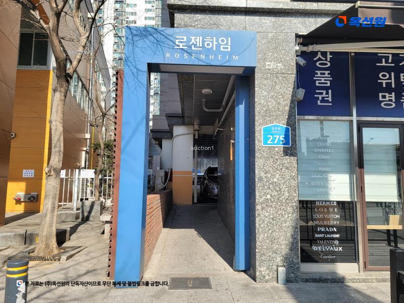 경매 이미지