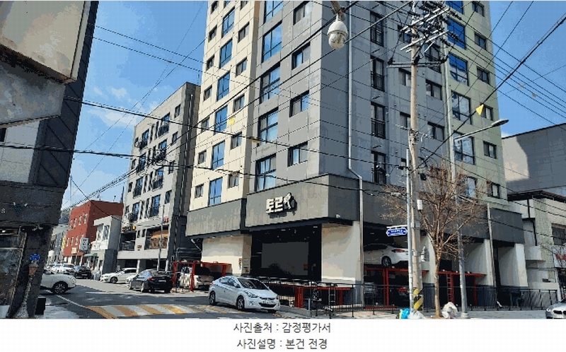 경매 이미지
