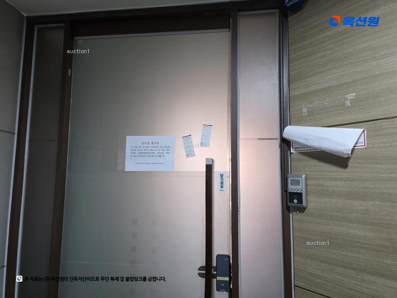 경매 이미지