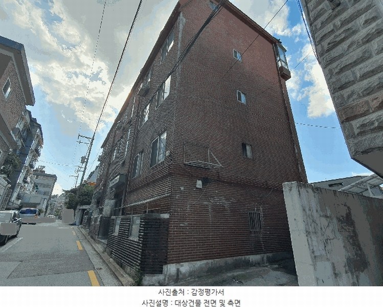 경매 이미지
