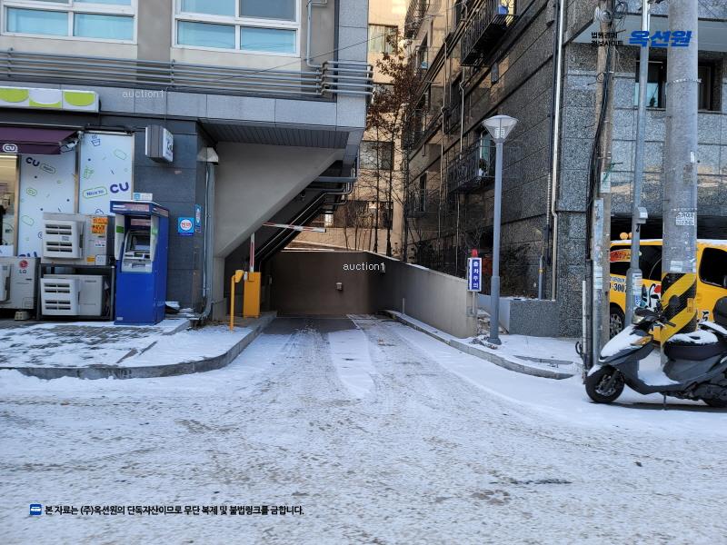 경매 이미지