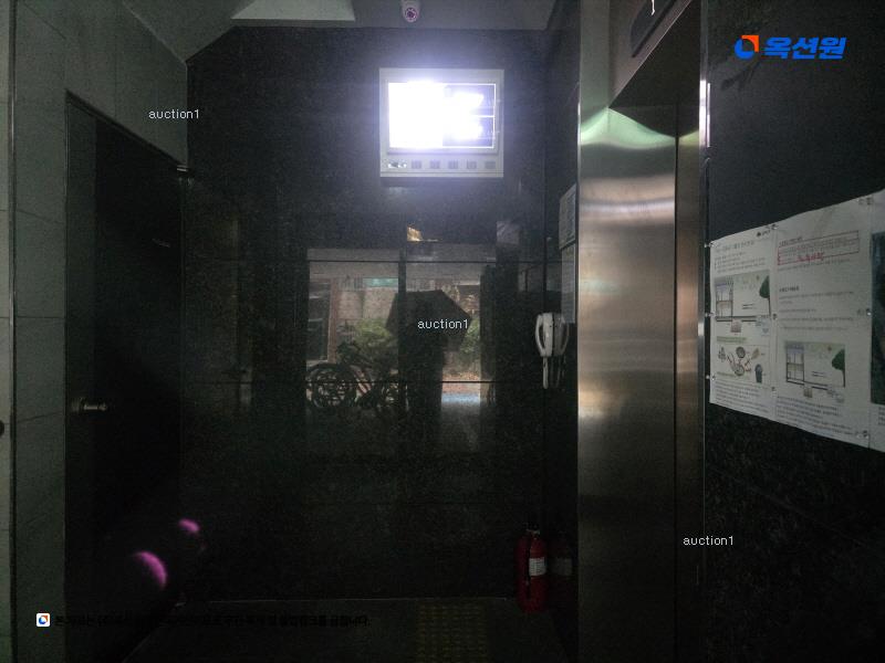 경매 이미지