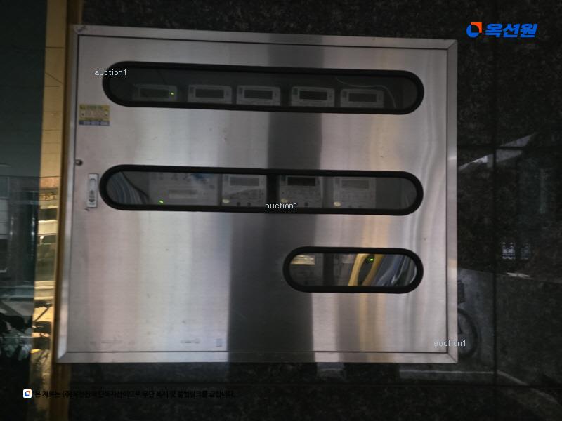 경매 이미지