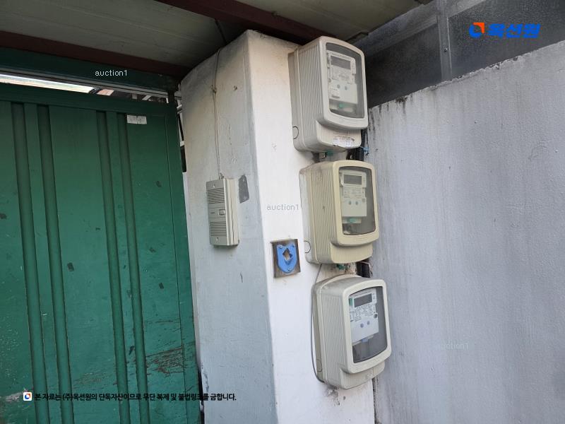 경매 이미지