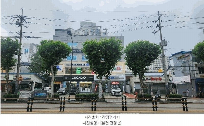 경매 이미지