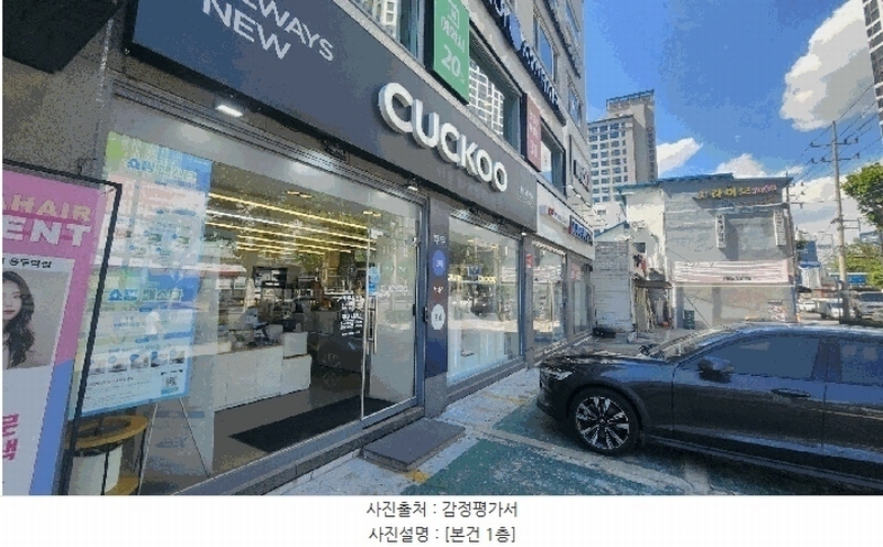 경매 이미지