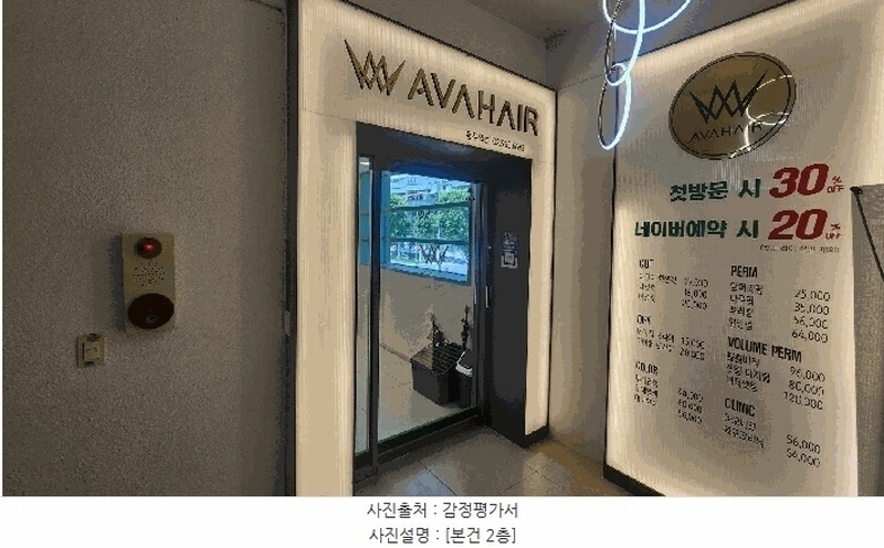 경매 이미지
