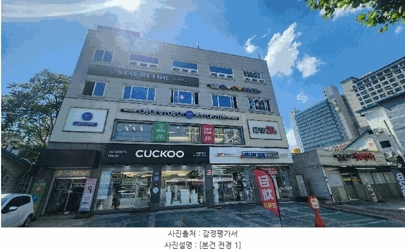 경매 이미지