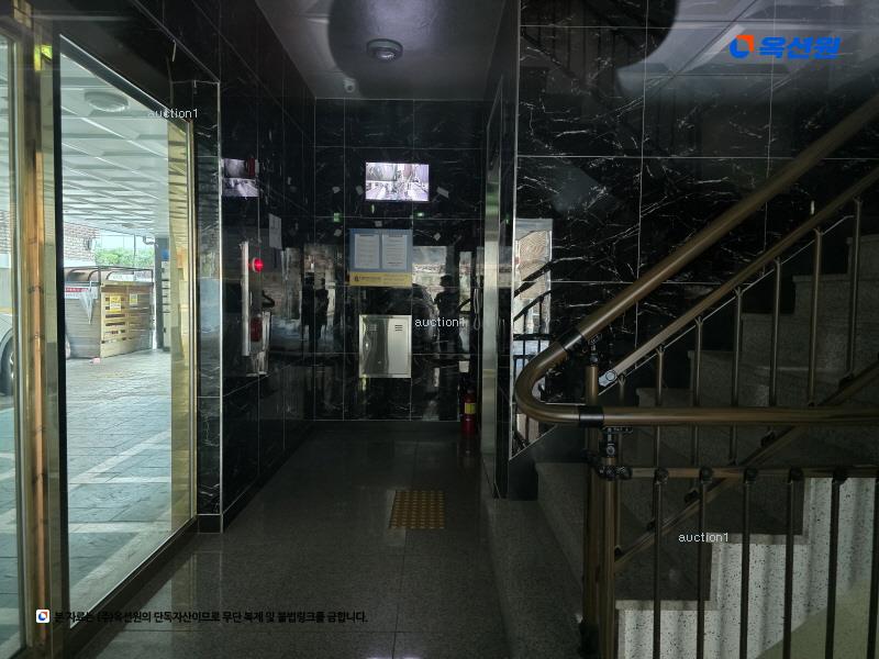 경매 이미지