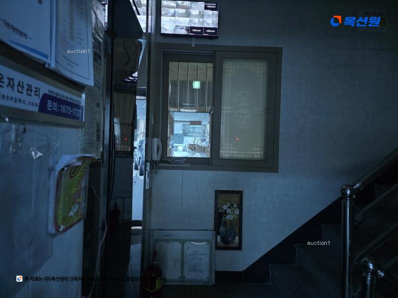 경매 이미지