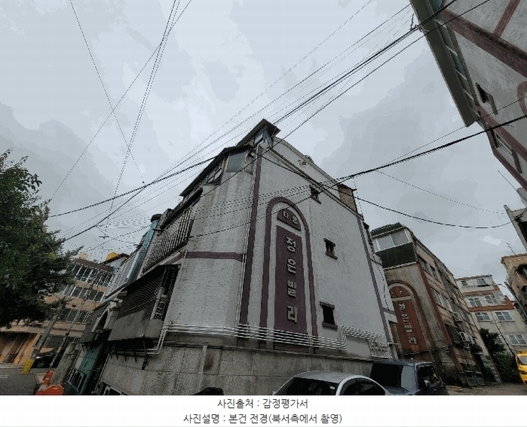 경매 이미지