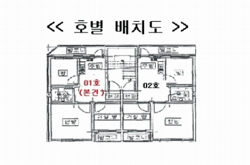 경매 이미지