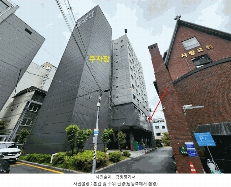 경매 이미지