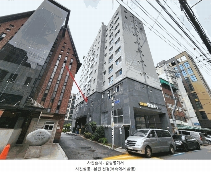 경매 이미지