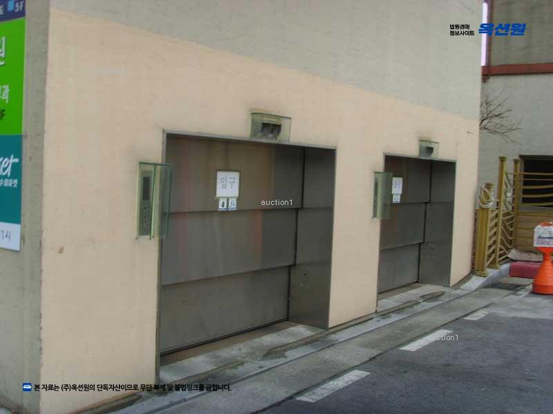 경매 이미지