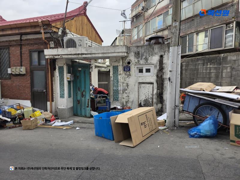 경매 이미지