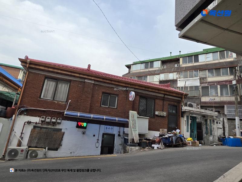 경매 이미지