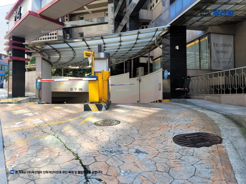 경매 이미지
