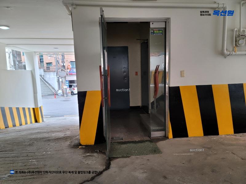 경매 이미지