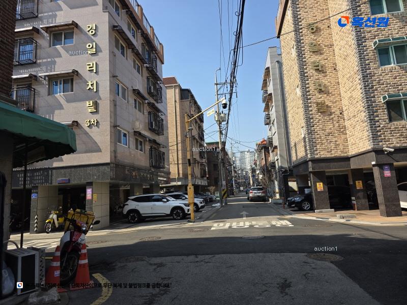 경매 이미지