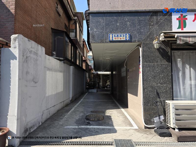 경매 이미지