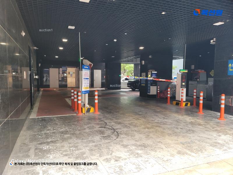 경매 이미지