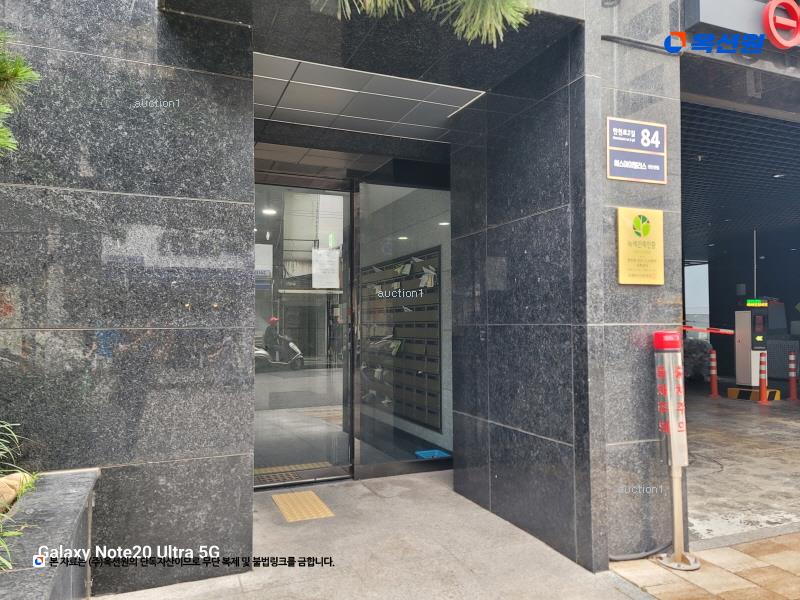 경매 이미지
